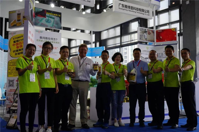 為期三天的復材展雖然匆匆已去,但廣東博皓“推動復合材料技術創新,為客戶創造價值,引領行業健康發展”的正行者使命永不停歇,我們會再接再厲,逐日向上。