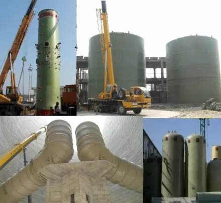 玻璃鋼儲(chǔ)罐、塔器、管道在造紙工業(yè)中的應(yīng)用