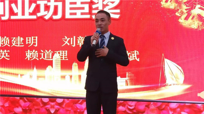 風(fēng)雨同舟十五載,再創(chuàng)輝煌從頭邁!廣東博皓十五周年晚會于10月19日在江西上猶隆重舉行,十五周年員工賴道理發(fā)表感言