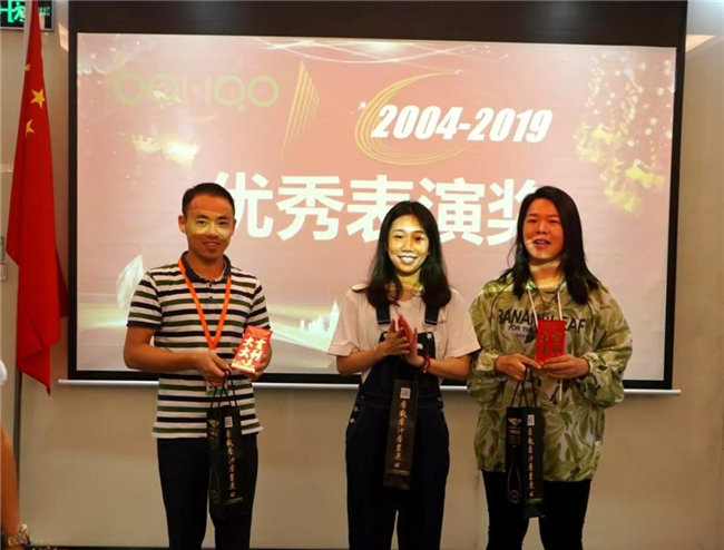 廣東博皓十五周年慶典活動——優(yōu)秀工作人員表彰大會:優(yōu)秀節(jié)目組