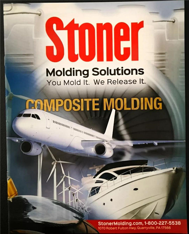 美國(guó)Stoner公司收購(gòu)Meguiar's（美光）8號(hào)蠟業(yè)務(wù)