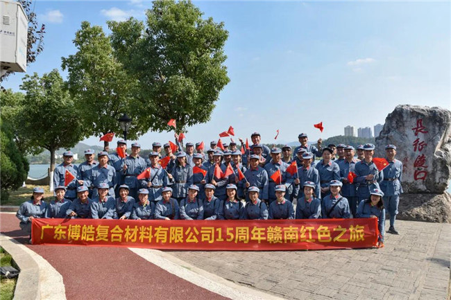 享受工作，用心生活｜讀《活法》《干法》有感 -6