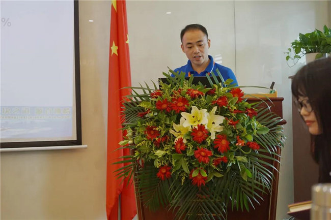 賦能團隊激活力,創新服務贏市場!——廣東博皓2020年上半年經營工作會議 -5