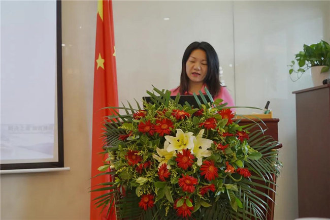 賦能團隊激活力,創新服務贏市場!——廣東博皓2020年上半年經營工作會議 -6