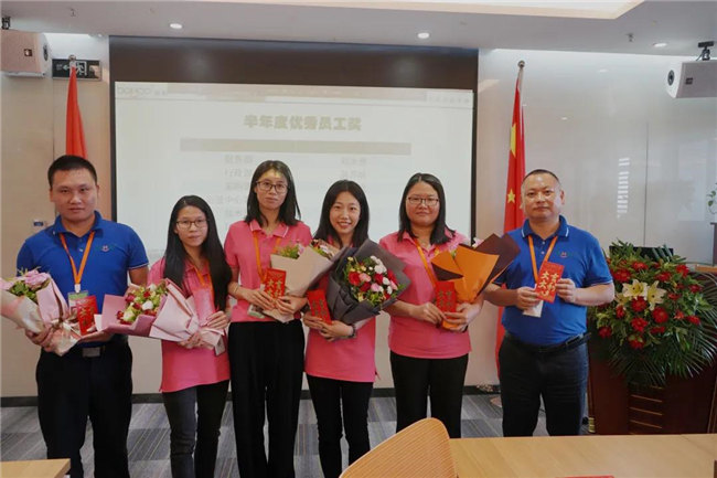 賦能團隊激活力，創新服務贏市場！——廣東博皓2020年上半年經營工作會議   -15