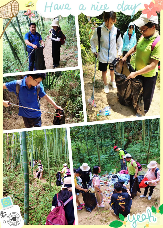 呼吸鮮氧，踐行公益——廣東博皓公益活動：星溪線公益環(huán)?；顒?  -4