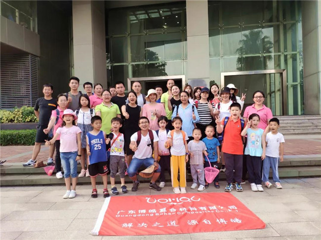 呼吸鮮氧，踐行公益——廣東博皓公益活動：星溪線公益環(huán)?；顒? -8