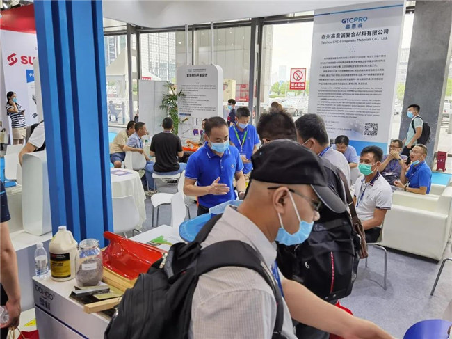 (廣東博皓)砥礪前行,使命必達(dá)|第26屆上海復(fù)材展圓滿落幕-9