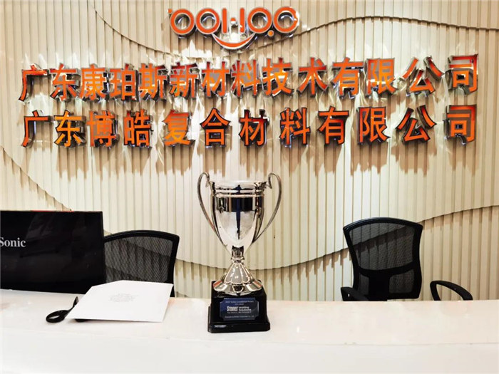  2020乘風破浪，廣東博皓Stoner業績持續增長！