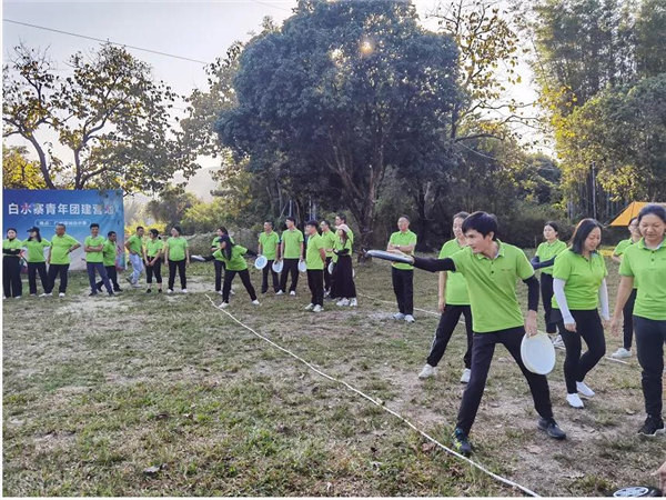 運(yùn)動(dòng)凝聚能量，攜手放飛夢想---廣東博皓2021年第四屆運(yùn)動(dòng)會(huì)   -17