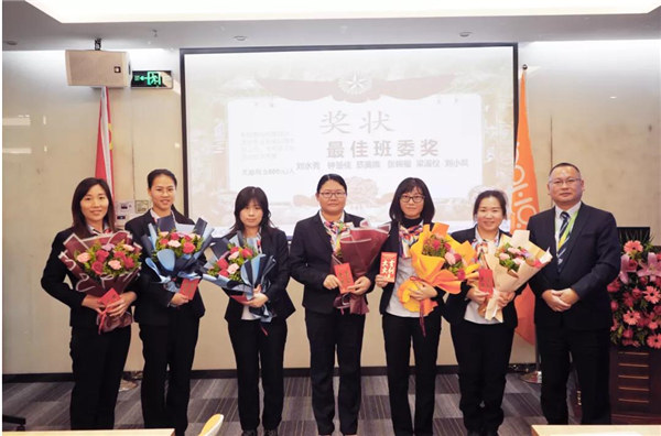 2022年廣東博皓鷹之家換屆 -4