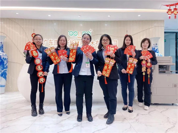 廣東博皓開工大吉丨虎力全開赴新程 -3