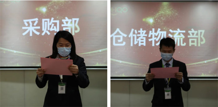 廣東博皓召開(kāi)2022年度年終總結(jié)暨2023年工作計(jì)劃會(huì)議:2023年目標(biāo)責(zé)任書(shū)簽訂 -3