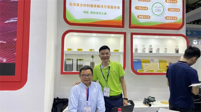 廣東博皓攜手AOC力聯思參加第1屆深圳國際復材展 -5