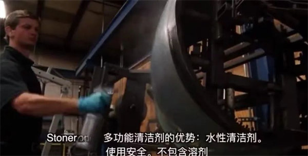 安全、好用、環(huán)保、不需備案 | 功能強(qiáng)大的StonerA538上市了！      -3