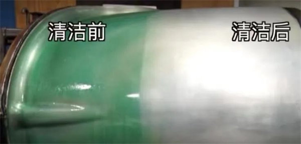 安全、好用、環(huán)保、不需備案 | 功能強(qiáng)大的StonerA538上市了！      -4