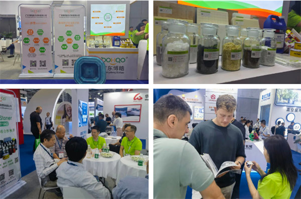 誠邀四海賓朋，笑迎五洲客商 | 博皓亮相國際復合材料展精彩瞬間    -2