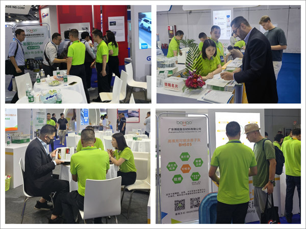 互動交流促發展,攜手合作贏未來 | 廣東博皓參加第26屆中國國際復材展紀實 -5