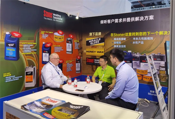互動交流促發展,攜手合作贏未來 | 廣東博皓參加第26屆中國國際復材展紀實 -7