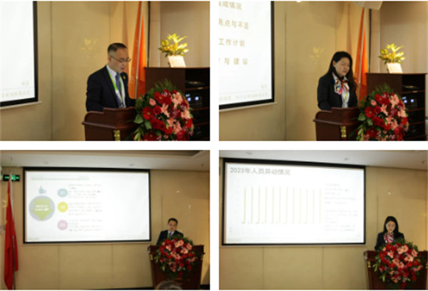 共襄盛典，啟航新征程！廣東博皓年度總結大會-各部門述職