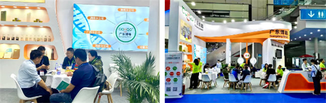 恭候五洲摯友 | 廣東博皓誠邀您參加深圳國際復合材料工業(yè)技術(shù)展 -3