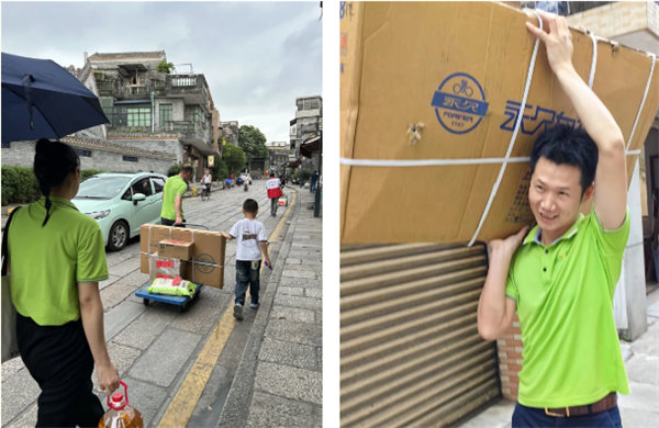 獻出一份愛心，托起一份希望，相伴一路&ldquo;童&rdquo;行&mdash;2024年廣東博皓公益活動     -3