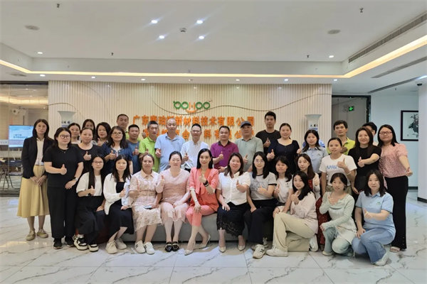 一起了解孩子的情緒風(fēng)暴—廣東博皓親子教育培訓(xùn)課 -3