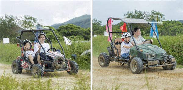 廿載博皓盛夏日,親子相伴歡樂行—2024年廣東博皓親子游 -5