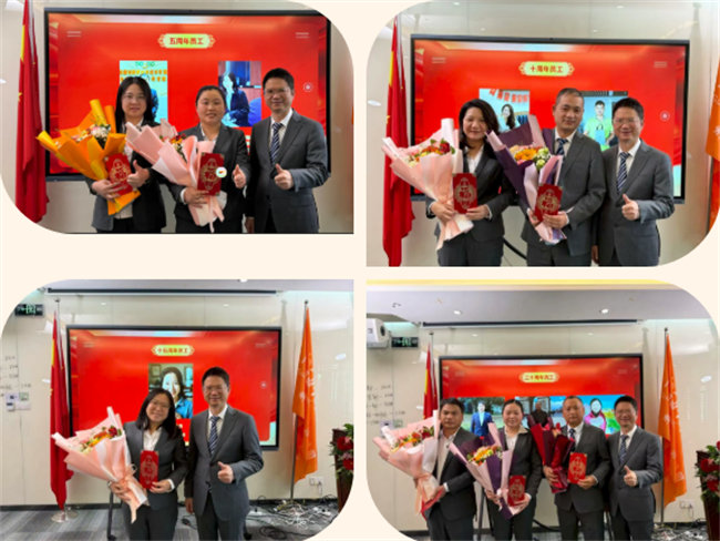 凝心聚力啟新程 超越奮進創未來&mdash;廣東博皓年終盛會   -7