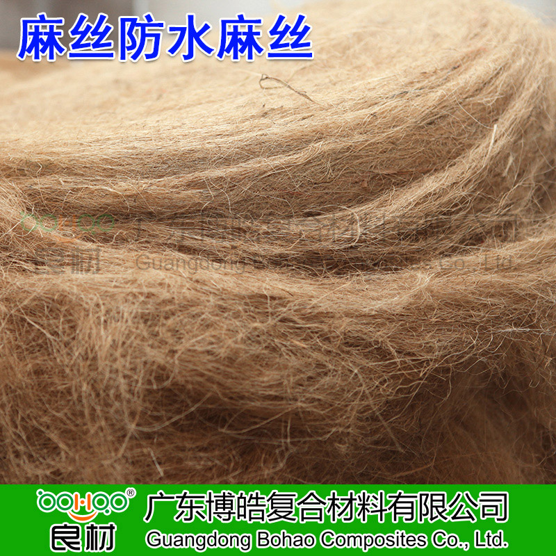 玻璃鋼原輔材料廣州專業(yè)廠家 模具開(kāi)模用麻絲 管道密封防水/石膏倒模加固用黃麻絲-2