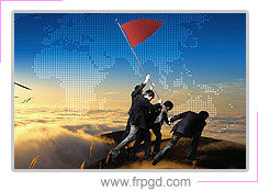 博皓使命：在追求全體員工物質(zhì)與精神兩方面幸福的同時(shí)，為全球客戶提供高端復(fù)合材料整體解決方案及服務(wù)。