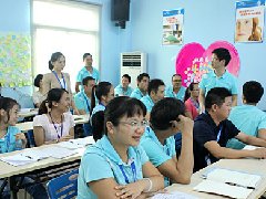 廣州博皓TSE培訓：提高執行力、管理能力、團隊協作能力