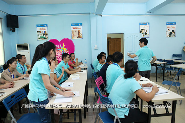 廣州博皓企業(yè)文化員工TSE培訓三大思維（結(jié)果思維、內(nèi)向思維、數(shù)字思維）