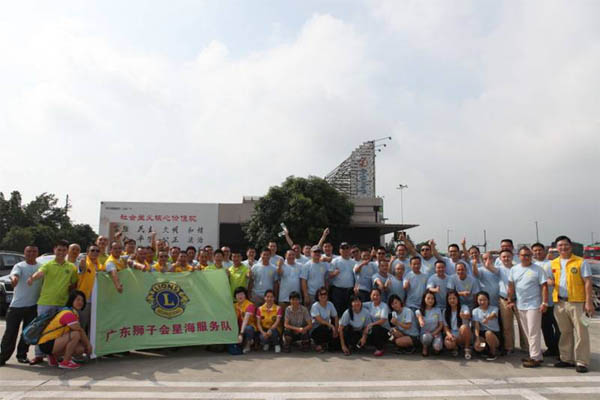 愛的路上,有你,有我,有博皓!——助學(xué)上猶行-1