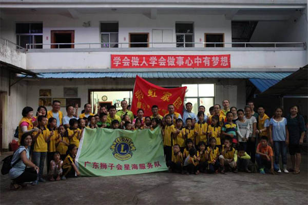 愛的路上,有你,有我,有博皓!——助學(xué)上猶行-31