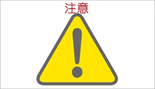 【博皓課堂】看高手如何說話？-4