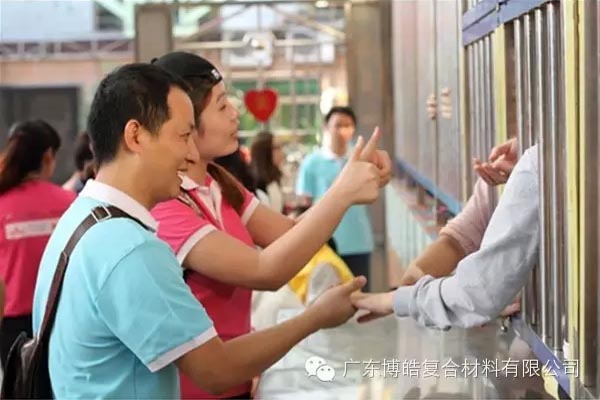 【博皓風采】小寒天,大雪紛飛;踐愛行,陽光普照-7