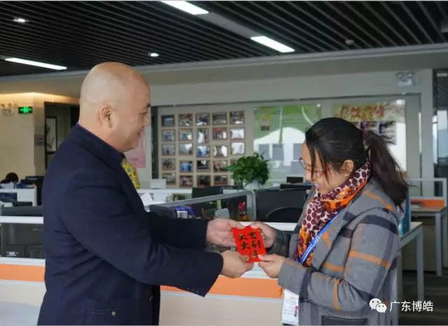 博皓的男神們在外打獵，博皓的女神們在家紡織，在這個美好的日子里感恩您的默默支持，祝您節(jié)日快樂！