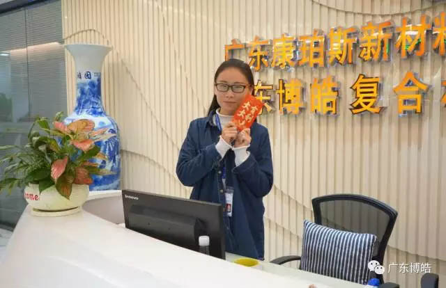 博皓女神是一道靚麗的風(fēng)景線！