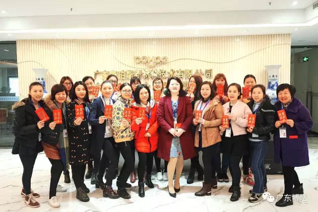 你問我愛你有多深，紅包代表我的心！——三八女神節(jié)快樂！